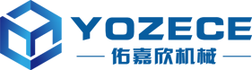 佑嘉欣液压缸|油缸,液压缸生产厂家-YOZECE