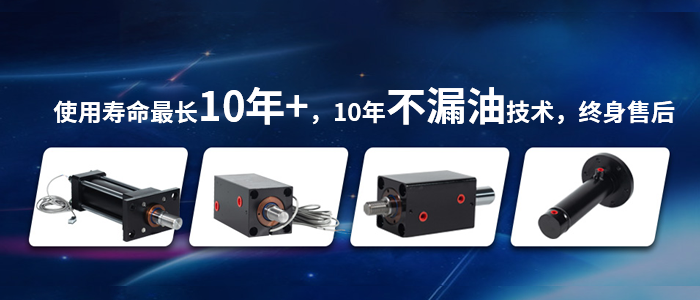 佑嘉欣油缸产品中心