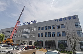 东台厂区