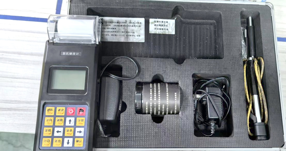 材料硬度检测