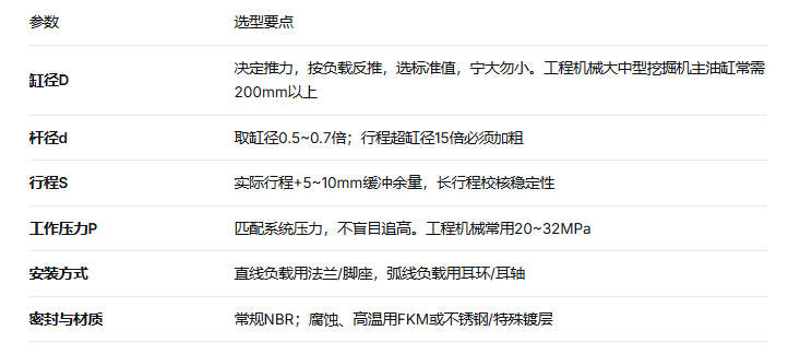 1789367813487188.png e269eaec6ff8560f70f68442026a020e.png